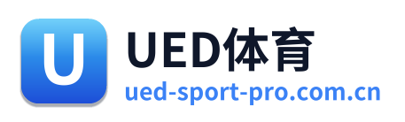 UED体育 Logo